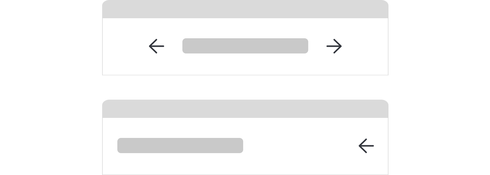 피해야 할 사례 예시