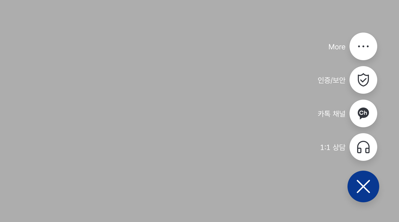 피해야 할 사례 예시