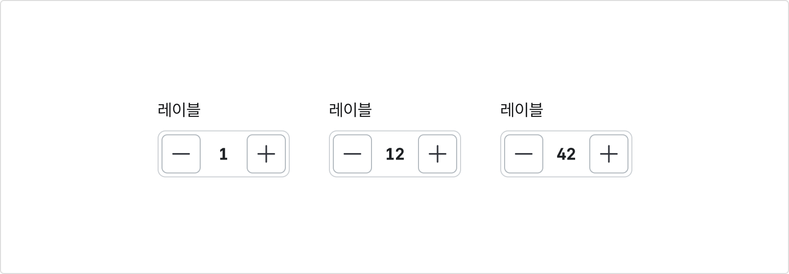 피해야 할 사례 예시