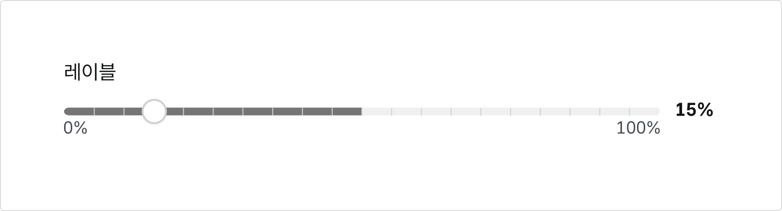 피해야 할 사례 예시