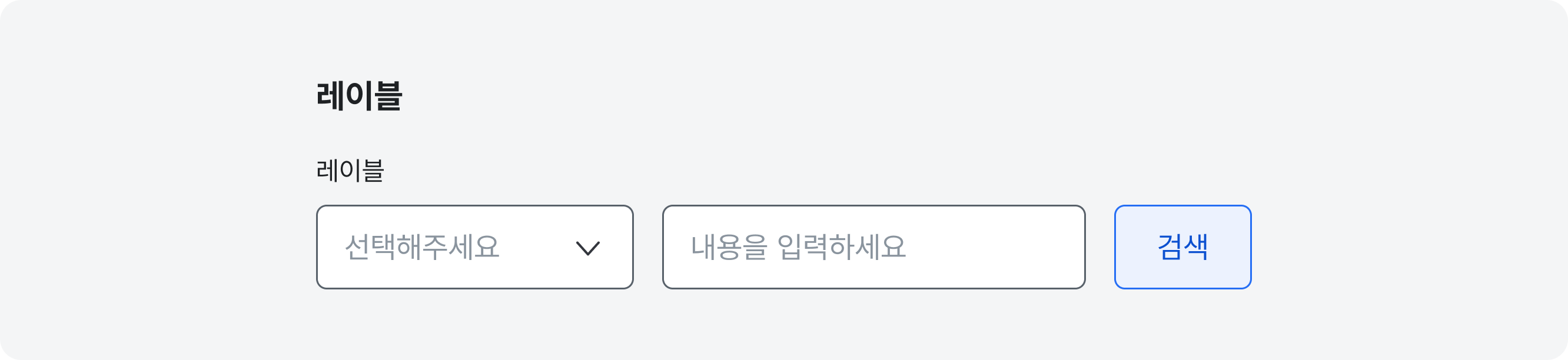 스코프 필터(Scope) 예시