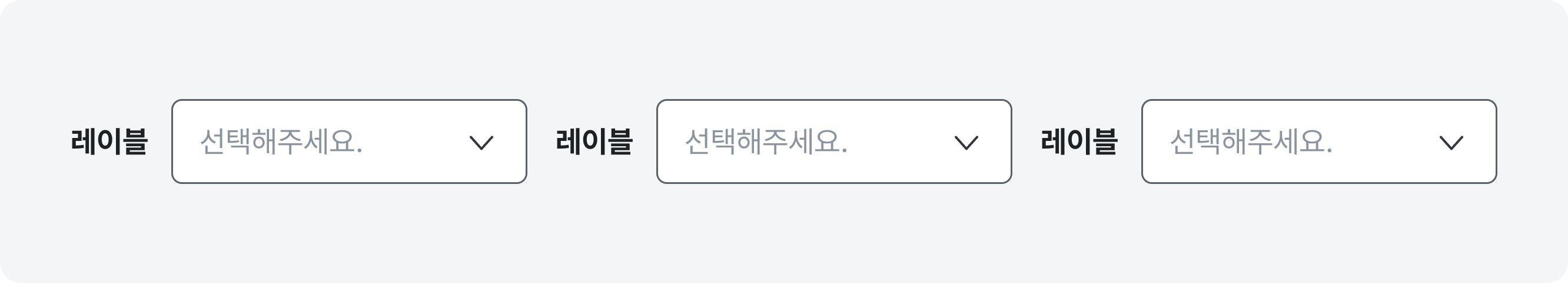 선택형 필터(Selection) 예시